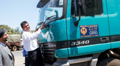 Multiple Hauliers (EA) Limited has been placed under administration after NCBA Bank appointed PricewaterhouseCoopers administrators to take control of the company in a notice dated July 27, 2026. PHOTO/ Mwango Capital X