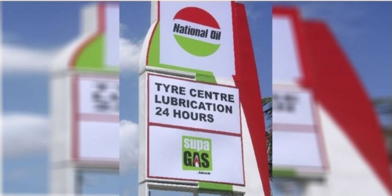 A signpost at a petrol station branded by the National Oil Corporation. PHOTO/ Nation Media Group