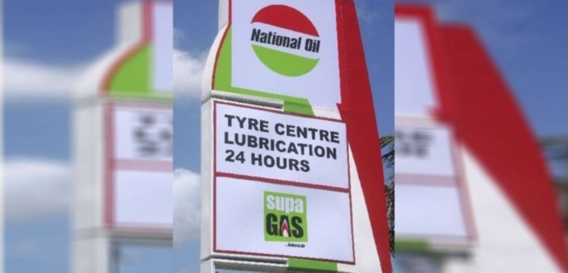 A signpost at a petrol station branded by the National Oil Corporation. PHOTO/ Nation Media Group