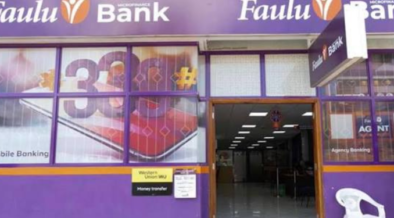 A photo showing Faulu bank entrace. Photo/ Courtesy