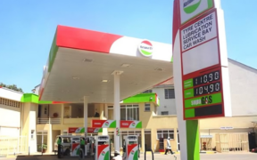 A photo showing National Oil Corporation petrol station . Photo/ National Oil Corporation