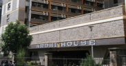 A photo showing the building of Ardhi house. Photo / File