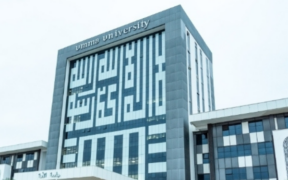 Photo of Umma University. PHOTO/Umma University Facebook