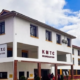 A pohoto of Kenya Medical Training College (KMTC) Administration Block at the headquarters located off Ngong Road / Mbagathi Road in Nairobi. PHOTO/ KMTC