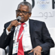 Who Is Aliko Dangote? The Story Behind Africa’s Billionaire Industrialist